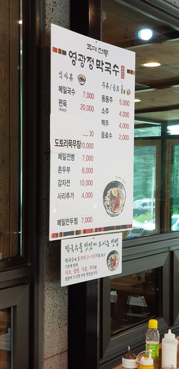 KakaoTalk_20190520_213755886.jpg